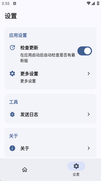ksu杂鱼面具