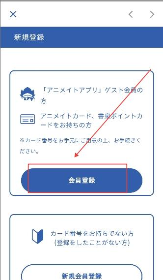 Animate软件
