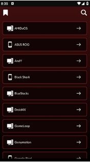 职业游戏工具箱Pro