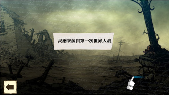 勇敢的心