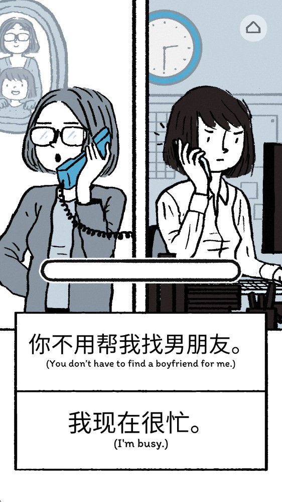 弗洛伦斯之恋
