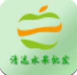 清远水果批发平台