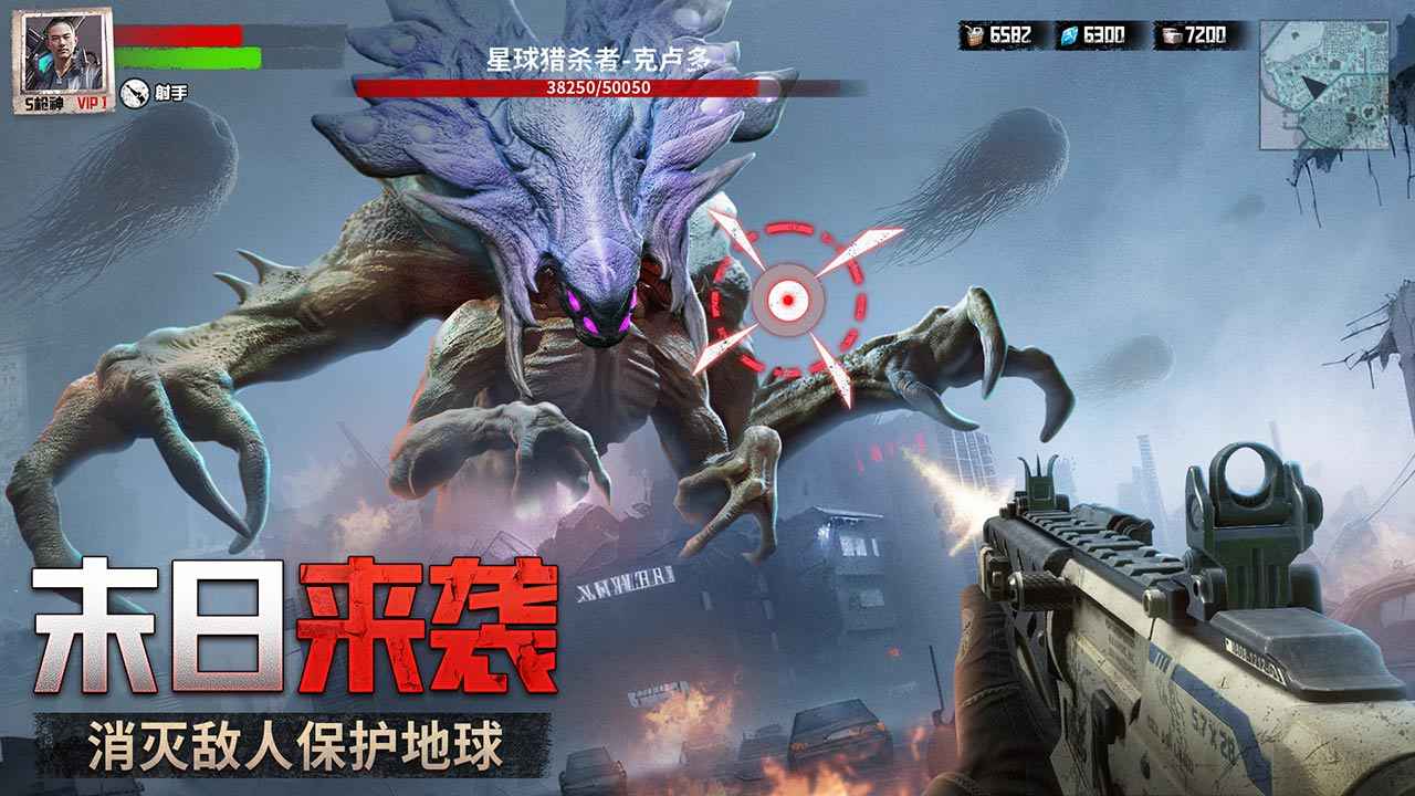 破晓的曙光