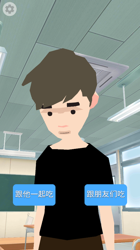 100岁人生模拟器中文完整版