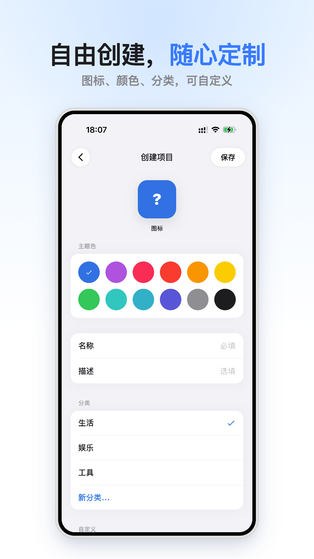 小码盒