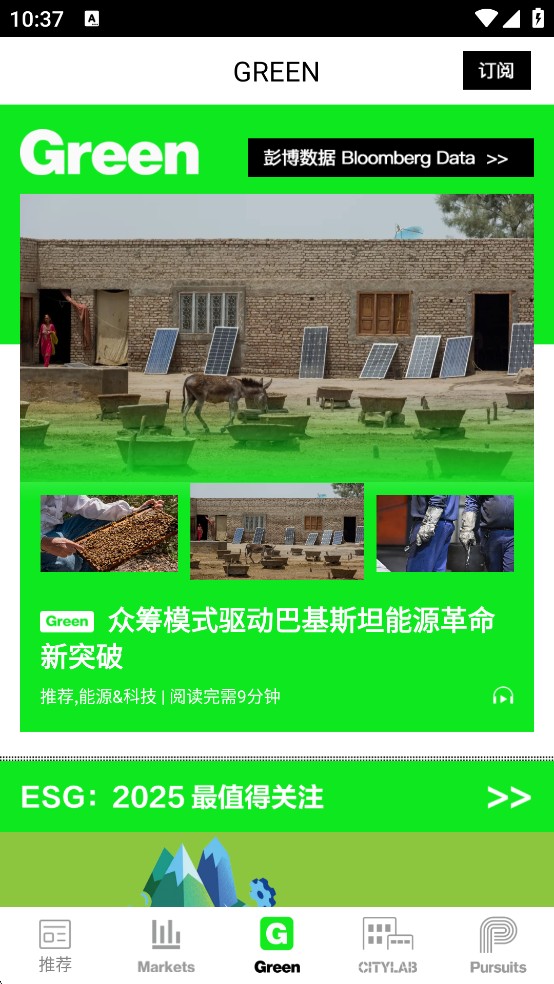 i商周
