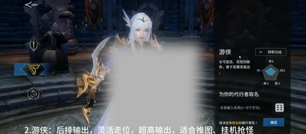 欲望王座Erolabs