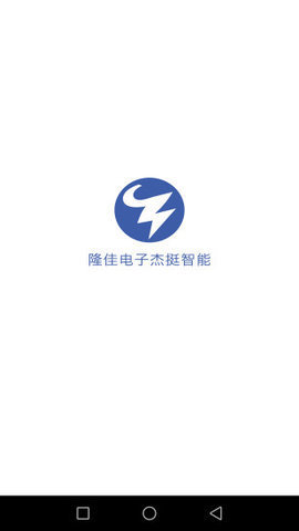 杰挺智能