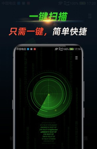 寻味
