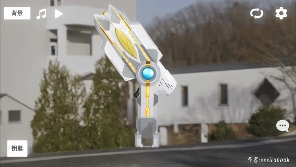 特利迦胜利神光棒模拟器横屏版