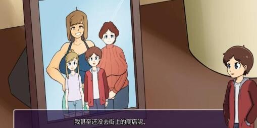 新的觉醒安卓版