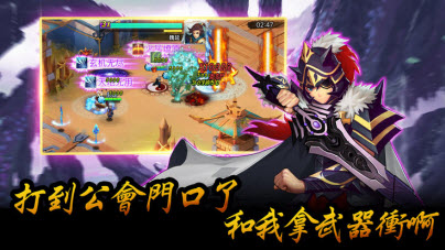 真战国无双塔防