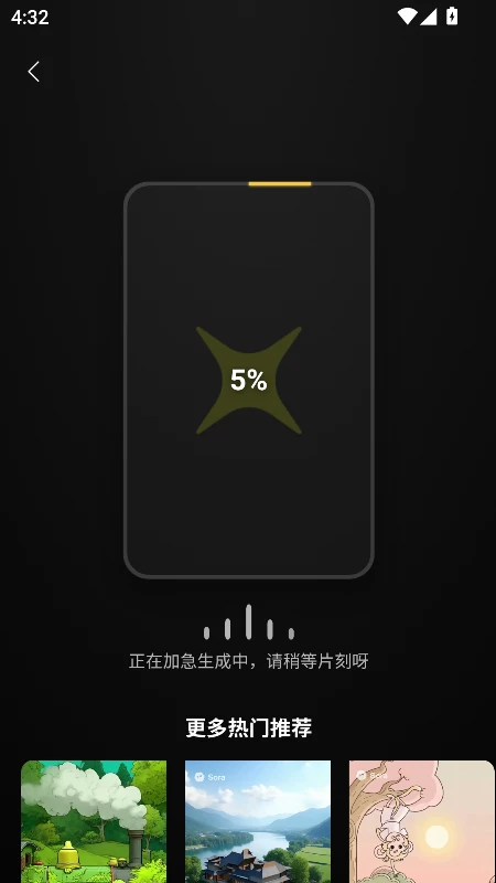 小灯泡AI