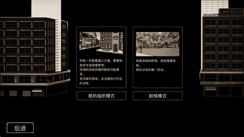 走过至暗时刻