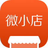 智慧微小店