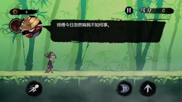 别叫我大侠