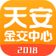 天安金交所