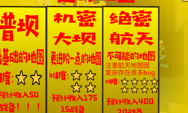 红狼夺舍日记