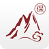 如山理赔端