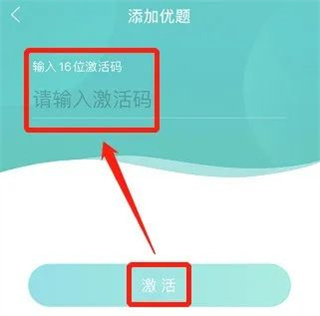 优题网