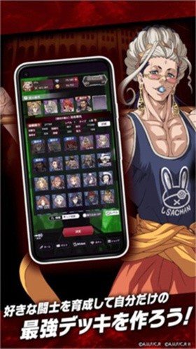 终末的女武神审判之日中文版
