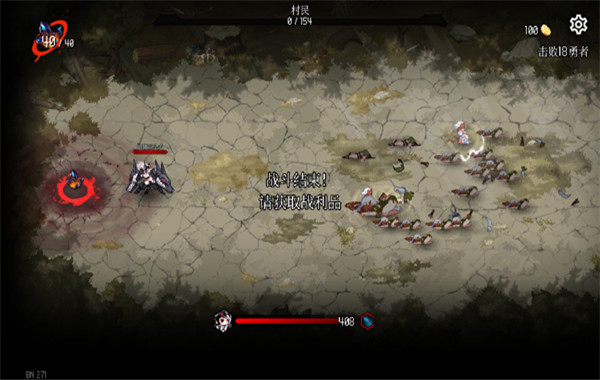 Dungeon Squad