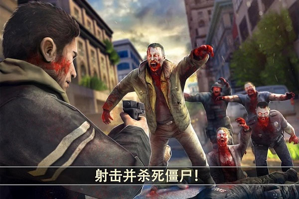死亡扳机2DeadTrigger2