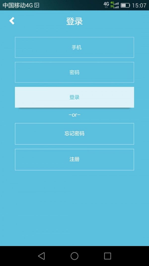 1号船
