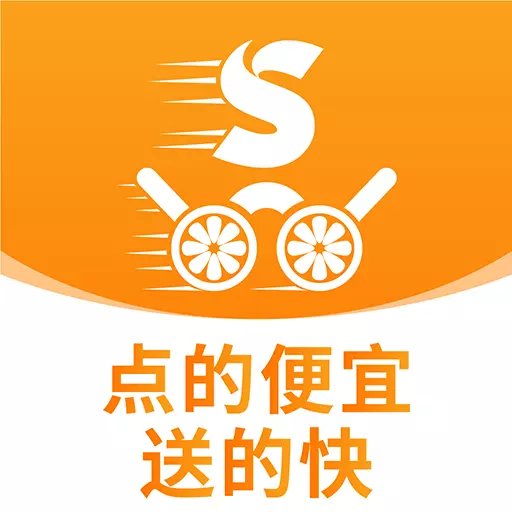 微刷快点