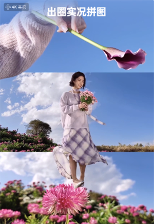 AI妙绘