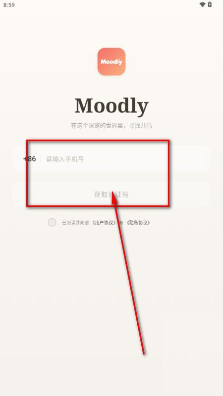 Moodly