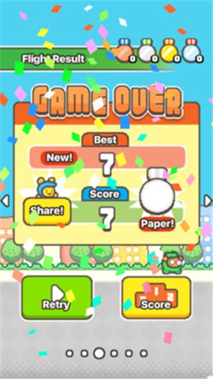秋千直升机2