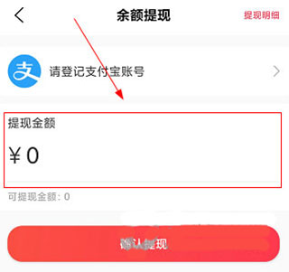 省鸭购物