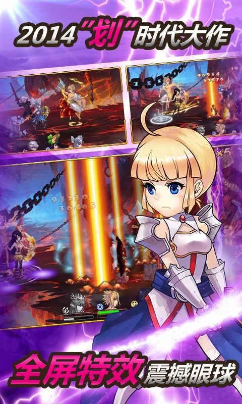 神之觉醒百度版