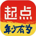 起点读书免费版
