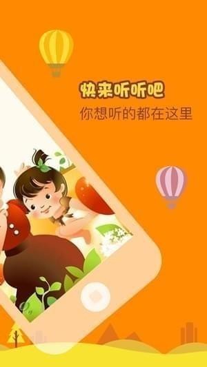 卖火柴的小女孩故事