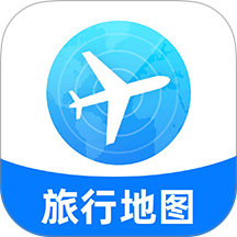 轻松旅行地图