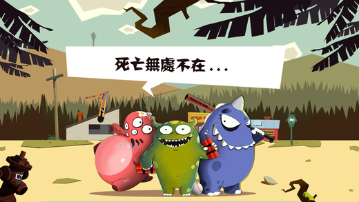 100种死法中文版