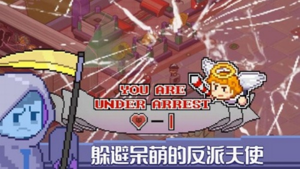 死神来了完整版