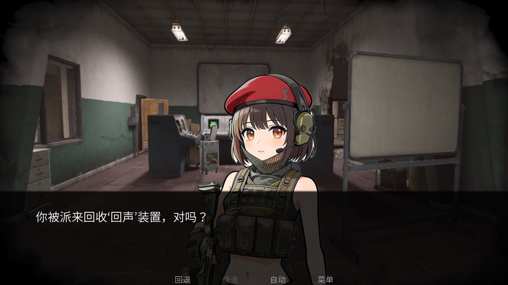 旮旯暗区