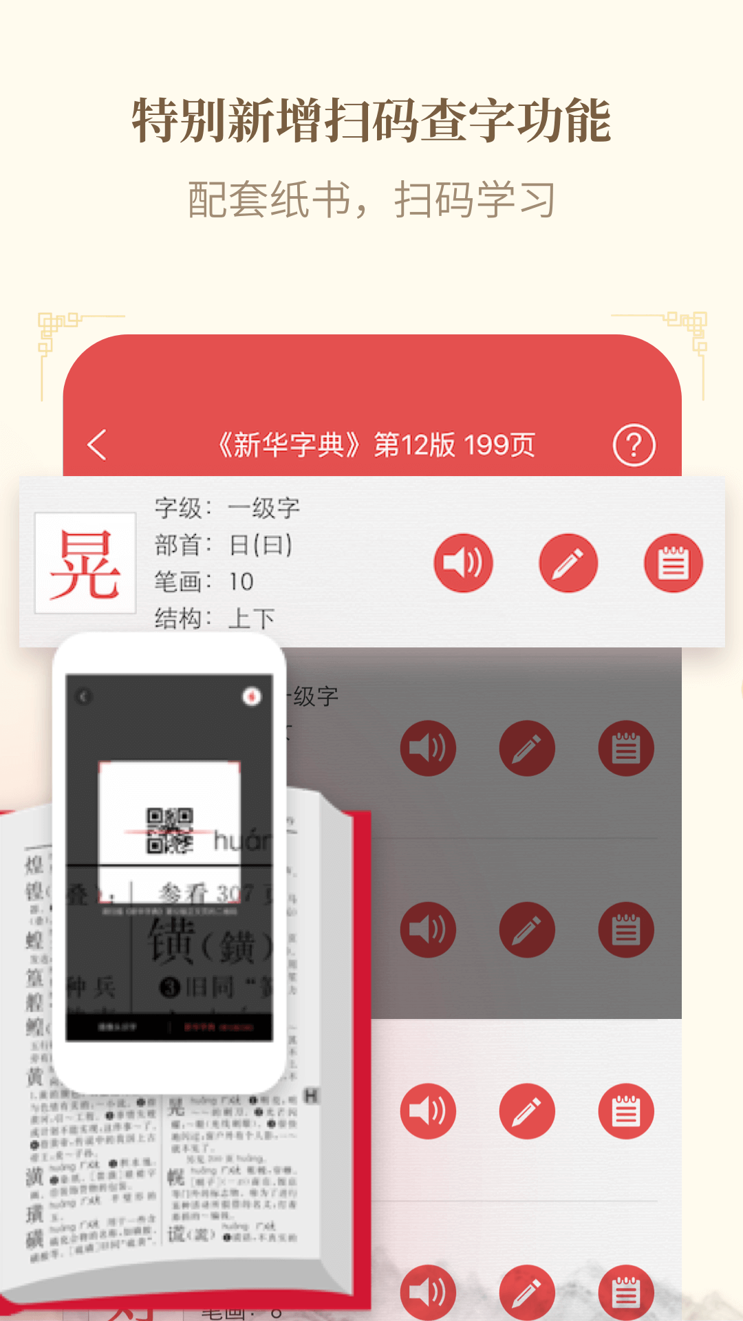 江西建筑装饰行业