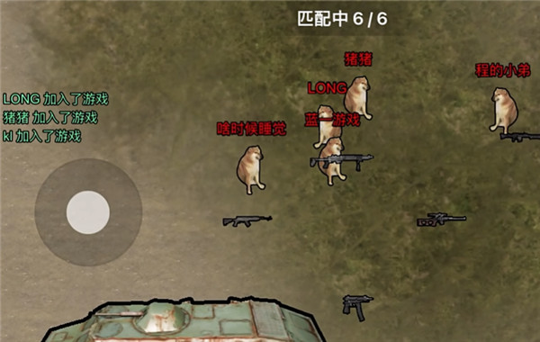 狗头地铁逃生