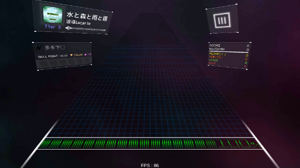舞蹈轨迹3