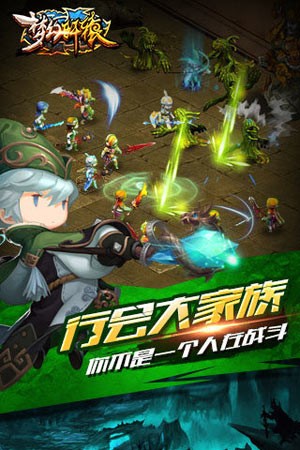 梦幻轩辕bt版