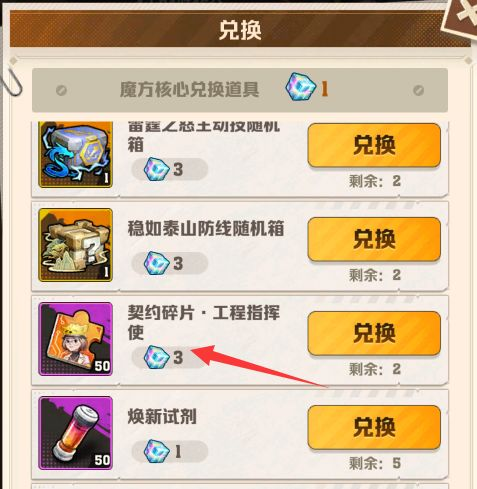 向僵尸开炮手游