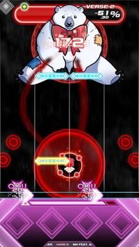 噪音星光