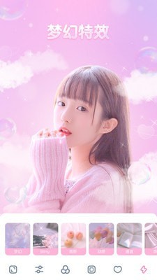 girlscam少女心滤镜相机