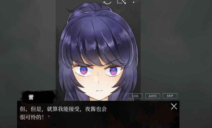 友禁迷宫