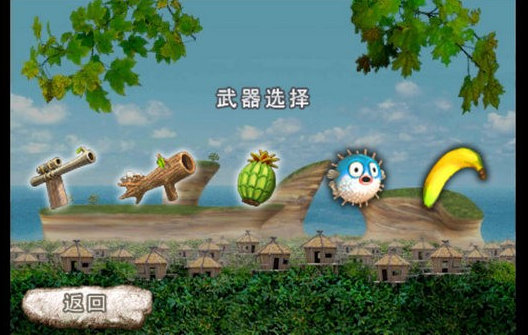 石器解密