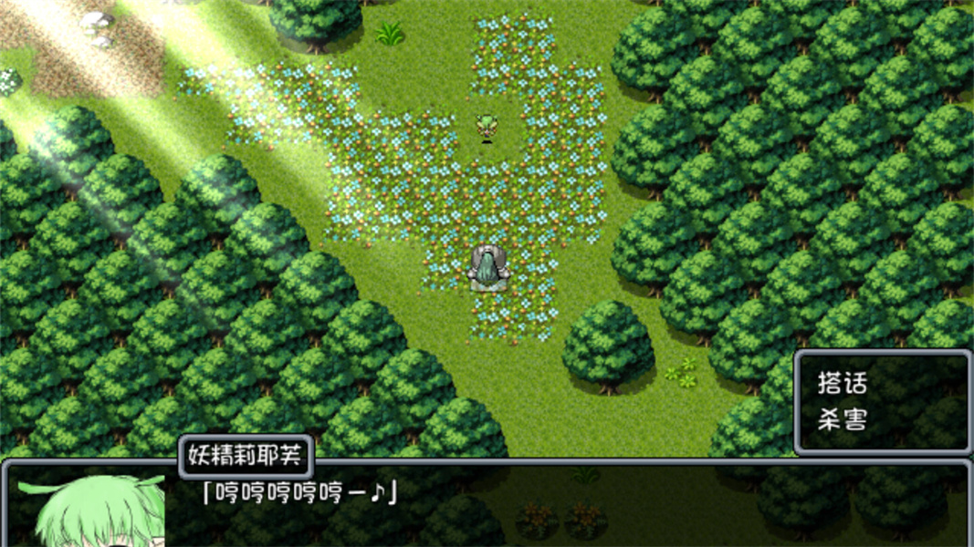 blacksouls1冷狐版